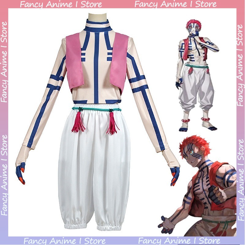 Mens Fashion Workwear - Anime Akaza Copsplay Costume Handsome Adult