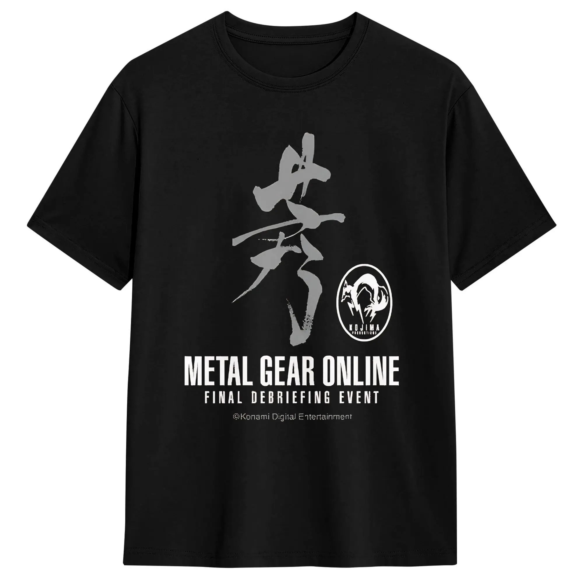 Metal Gear Online Final Debrie - Men'S Fashion Online 评论和价格