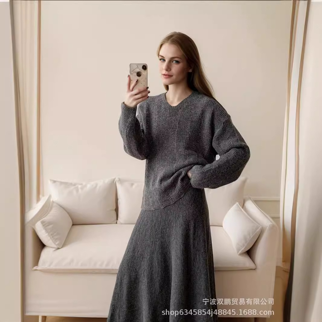 2026 Women's Knitted Set Loose - Men'S Fashion Outfits 2026 评论和价格