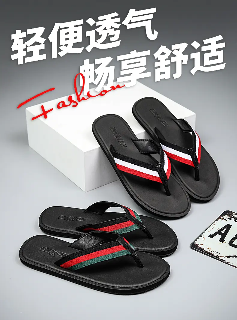 Men Soft Sole Flip Flops Minim - Men'S Fashion For 45 Years Old 评论和价格