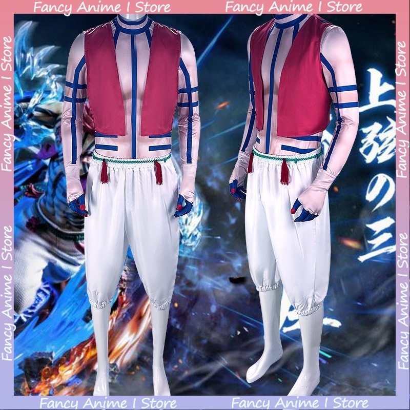 Anime Akaza Copsplay Costume H - Mens Fashion Workwear 评论和价格