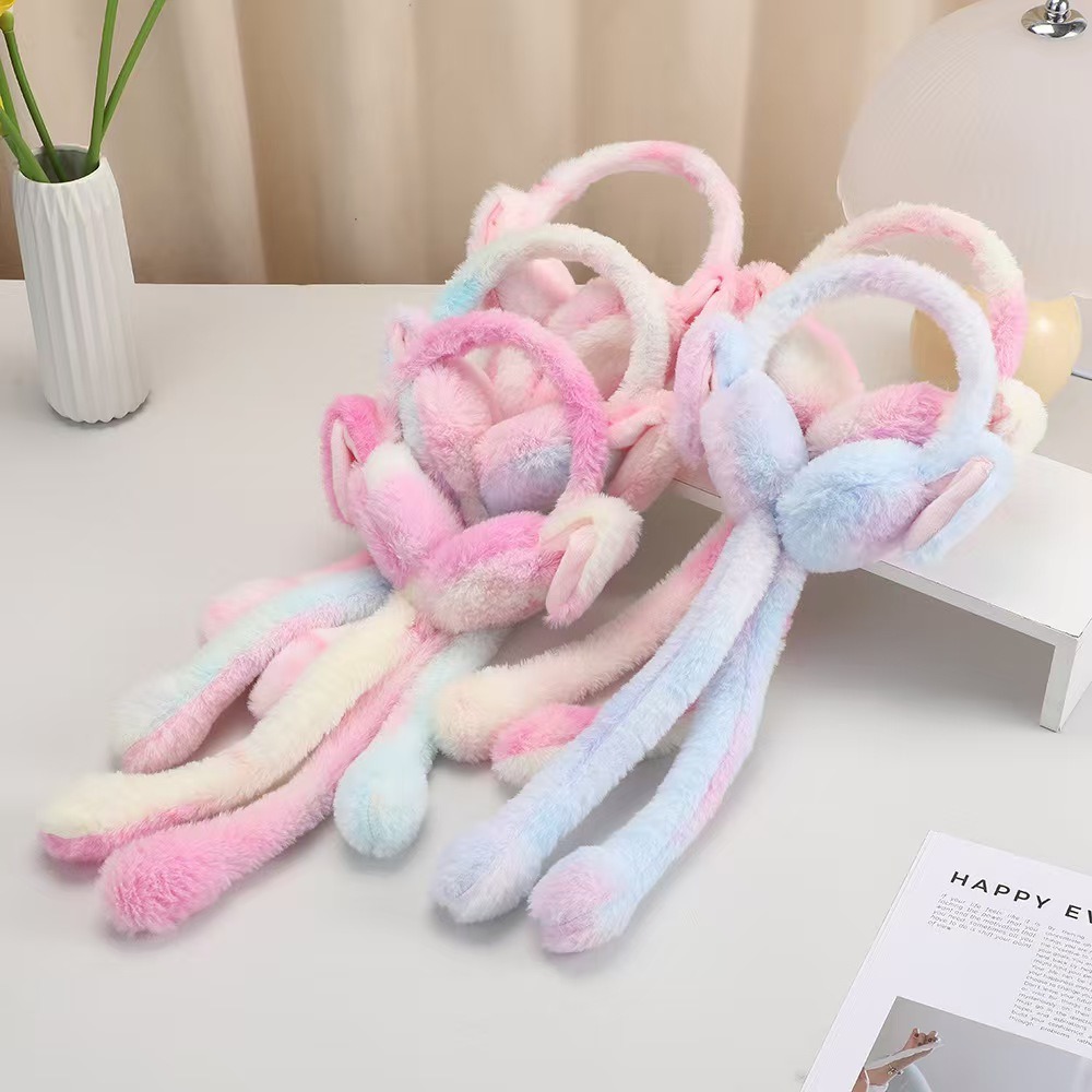 Color Plush Ear Muffs Moving R - Men'S Fashion Online 评论和价格