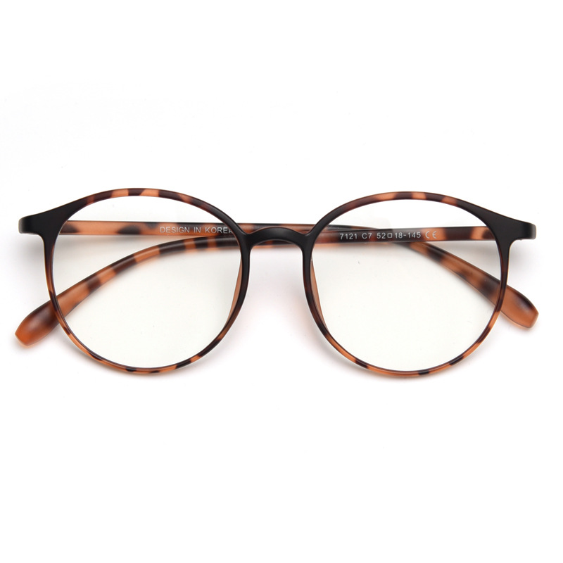 Ultra Lightweight Retro Round  - Men'S Fashion Non Prescription Glasses 评论和价格