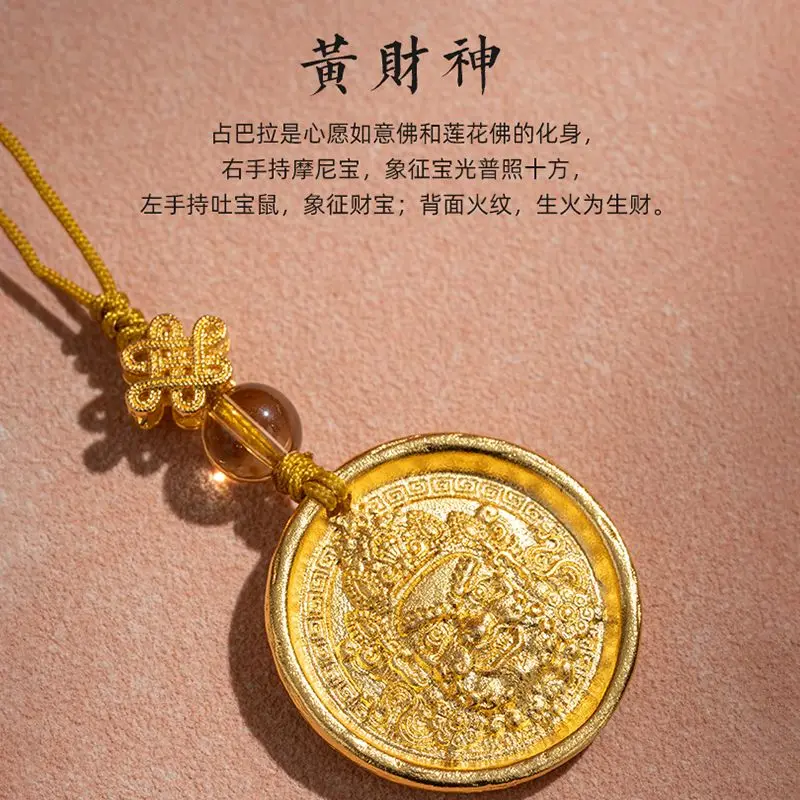 Original Copper Plated Tibetan - Yellow Men'S Fashion 评论和价格
