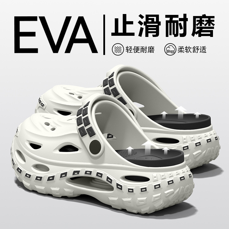 Thick soled shoes with fashion - Men'S Fashion For 45 Years Old 评论和价格