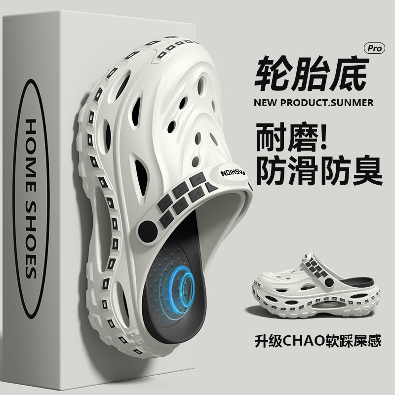 Thick soled shoes with fashion - Men'S Fashion For 45 Years Old 评论和价格