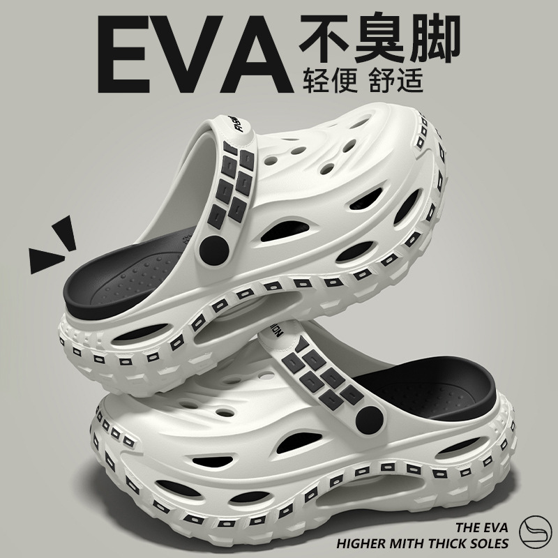 Thick soled shoes with fashion - Men'S Fashion For 45 Years Old 评论和价格