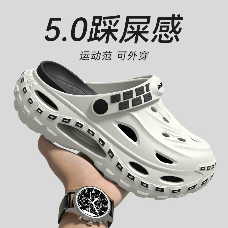 Thick soled shoes with fashion - Men'S Fashion For 45 Years Old 评论和价格