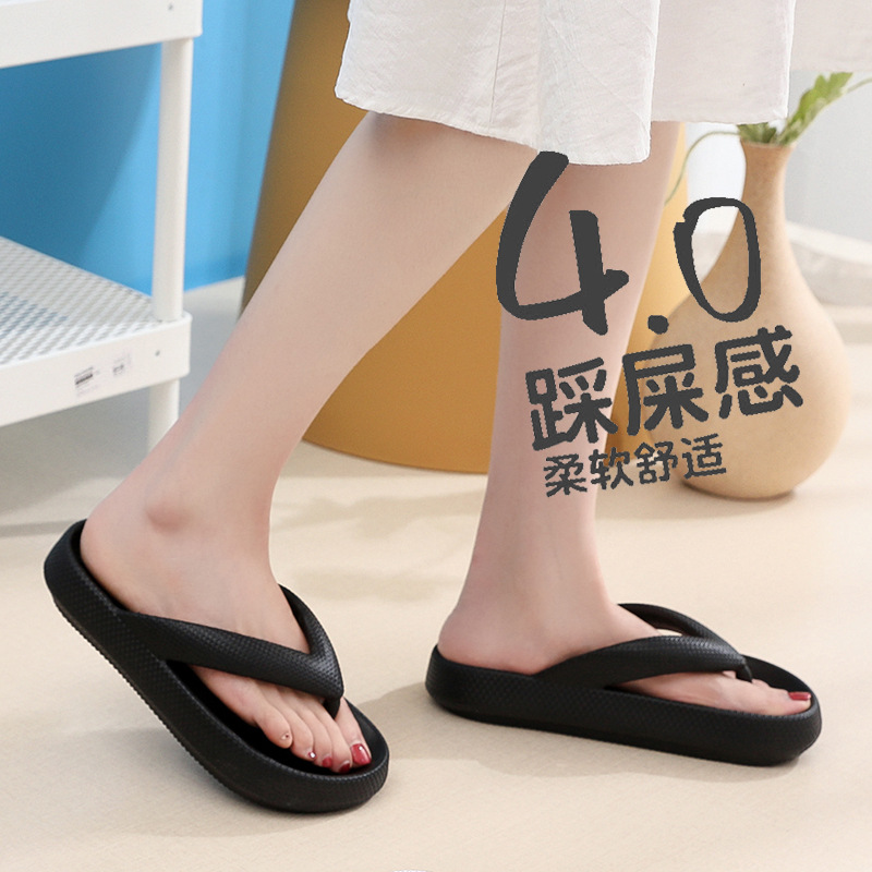 Women's Flip Flops Flat Platfo - Men'S Fashion Houses 评论和价格