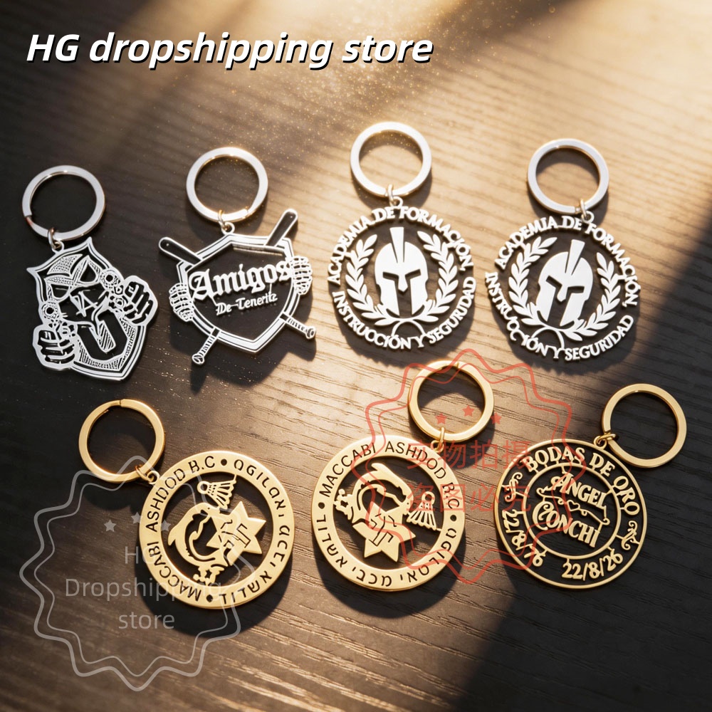 Personalized Logo Keychain Who - Yellow Men'S Fashion 评论和价格