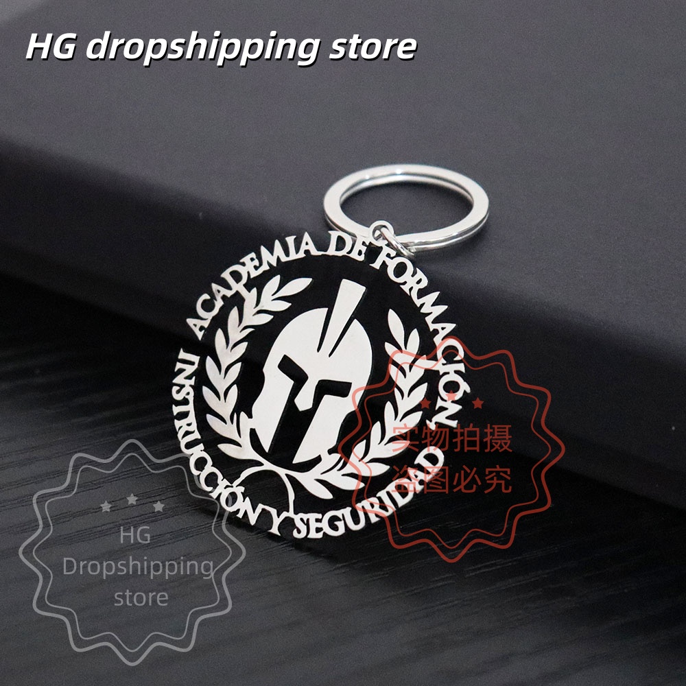 Personalized Logo Keychain Who - Yellow Men'S Fashion 评论和价格