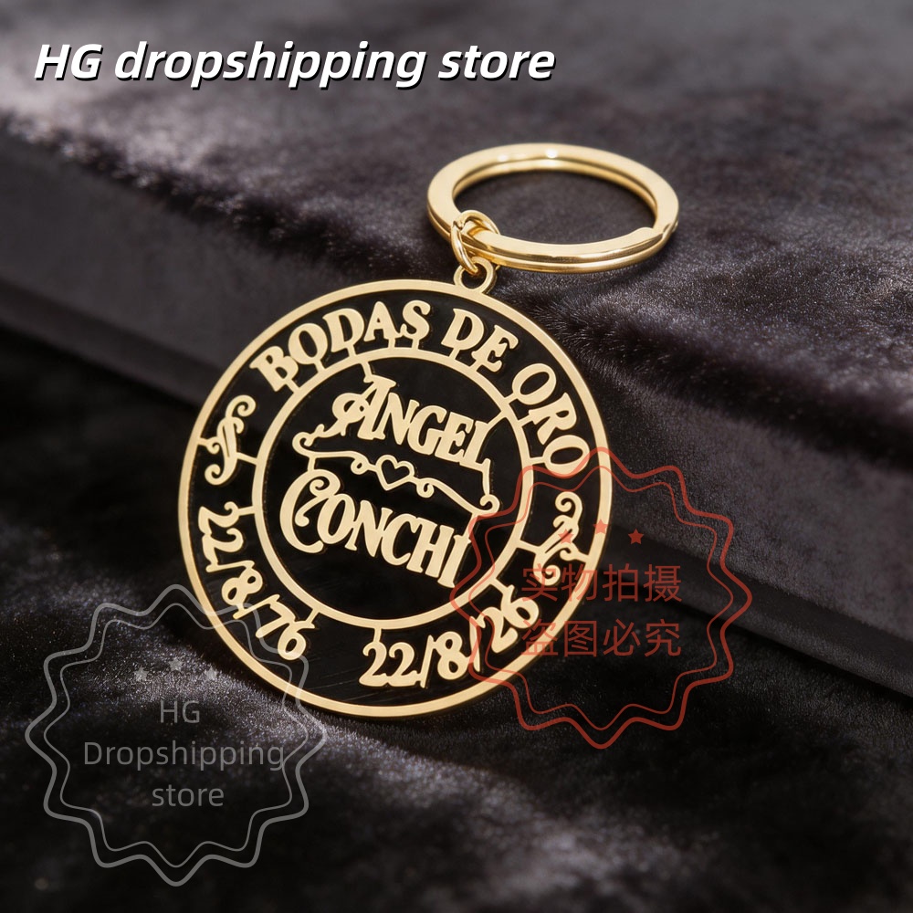 Personalized Logo Keychain Who - Yellow Men'S Fashion 评论和价格