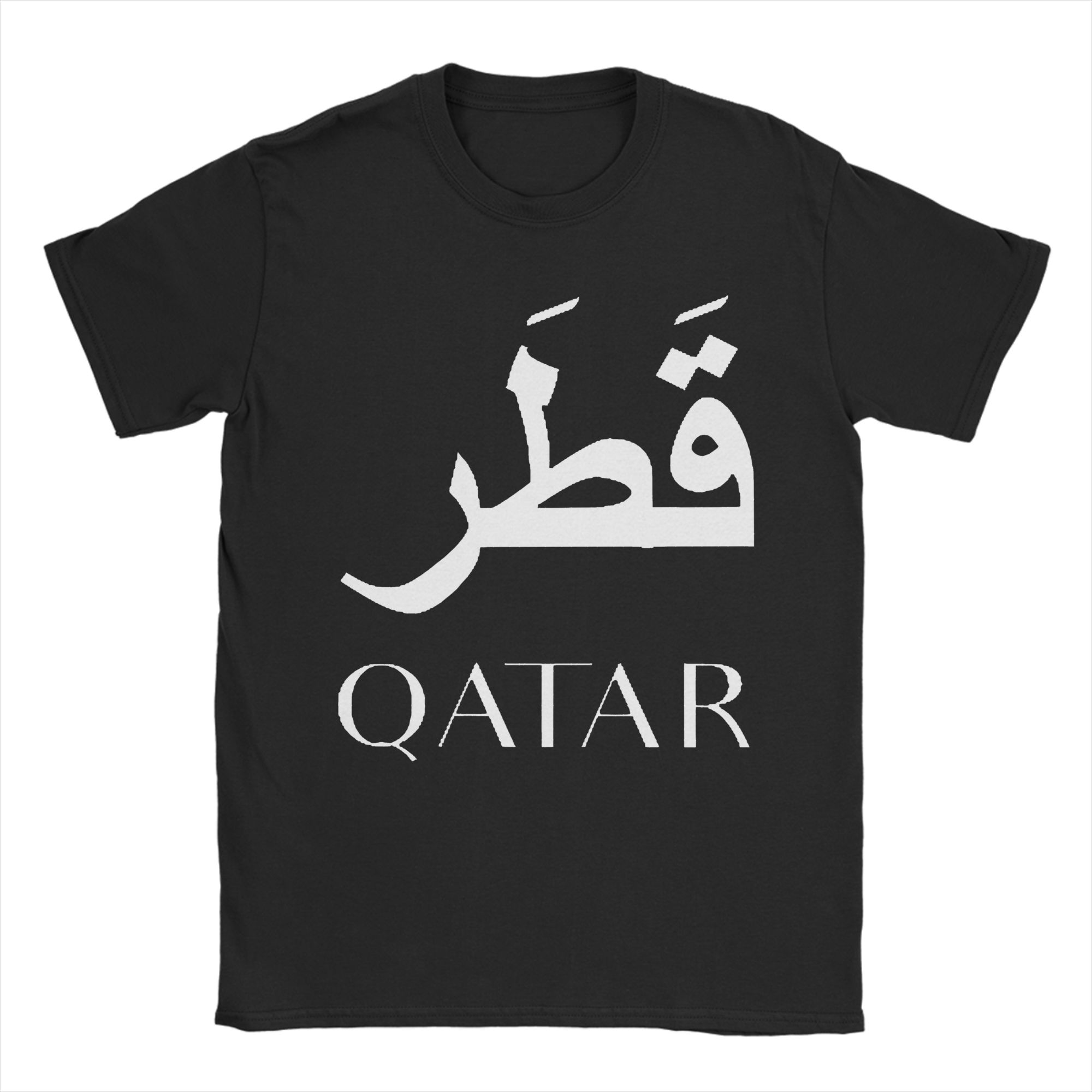 Man T-Shirt Qatar Arabic Calli - Men'S Fashion Qatar 评论和价格