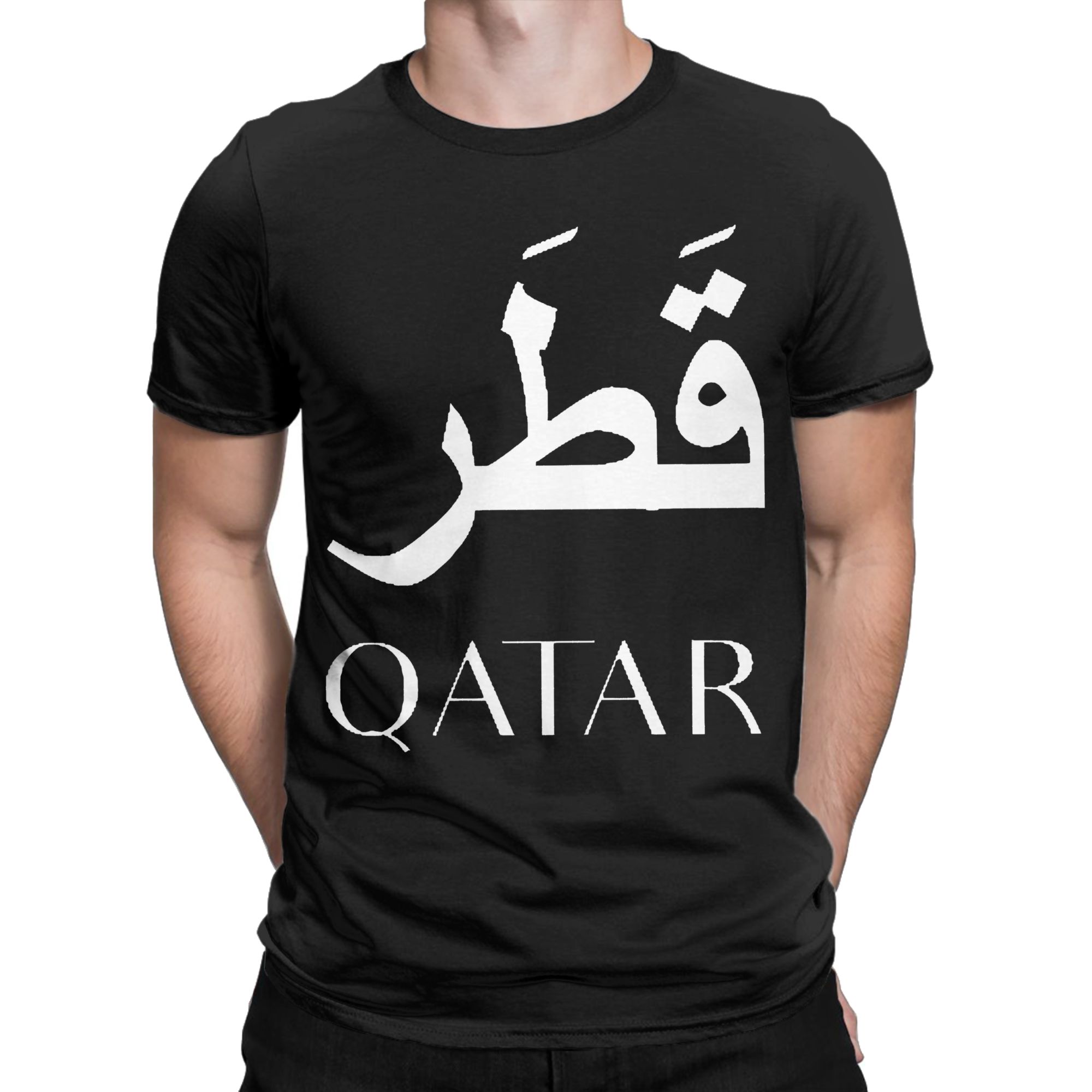 Man T-Shirt Qatar Arabic Calli - Men'S Fashion Qatar 评论和价格