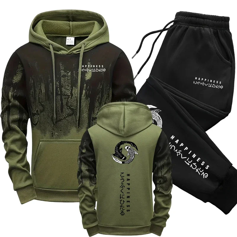 Japanese Fashion Men's Tracksu - Mens Fashion Workwear 评论和价格