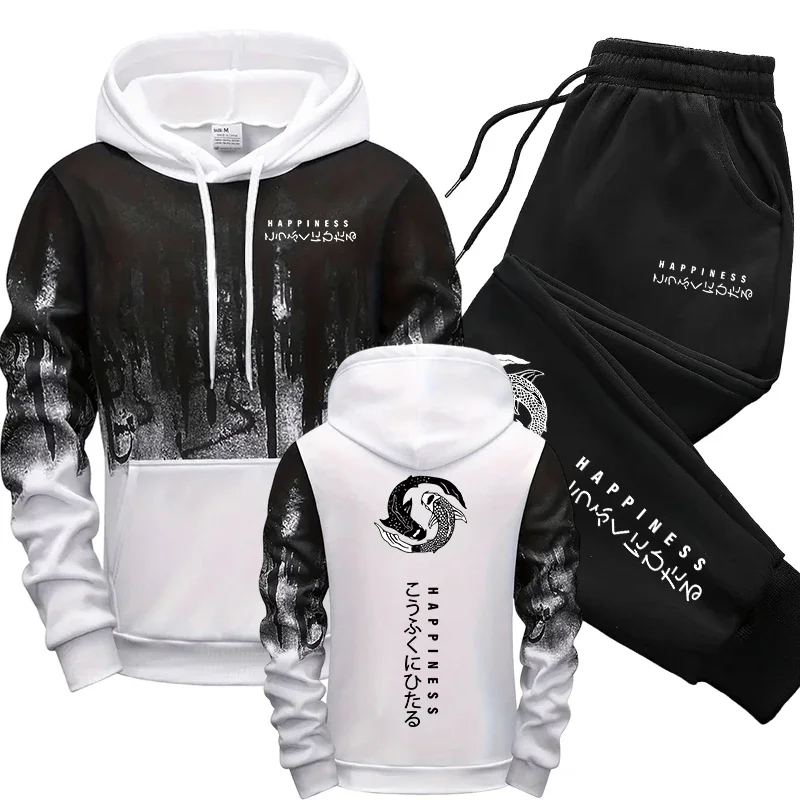Japanese Fashion Men's Tracksu - Mens Fashion Workwear 评论和价格