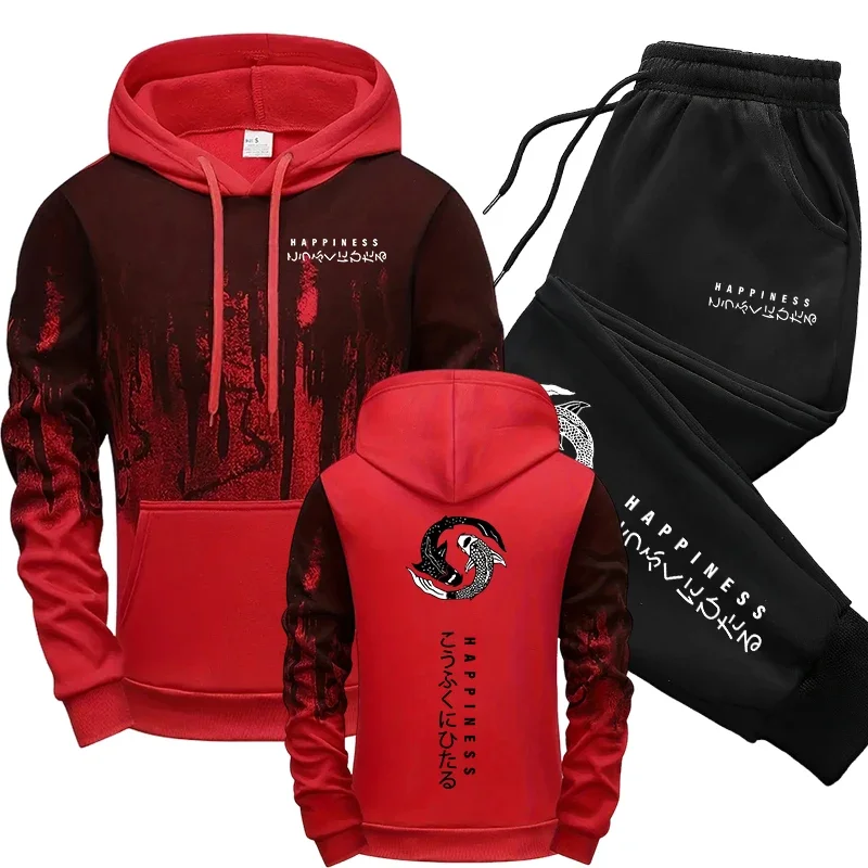 Japanese Fashion Men's Tracksu - Mens Fashion Workwear 评论和价格
