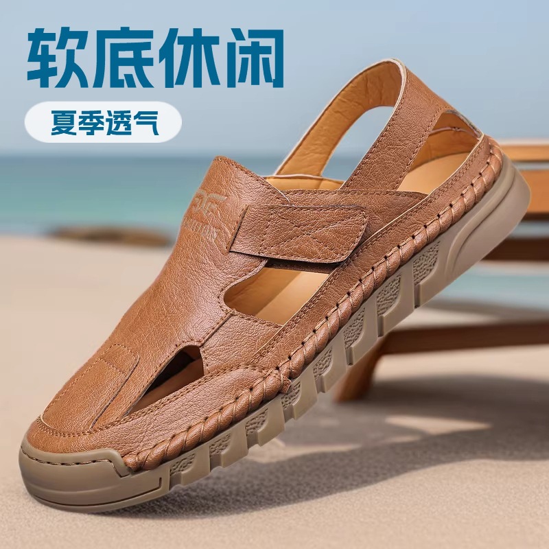 Hole shoes men's summer new ha - Men'S Fashion Online 评论和价格