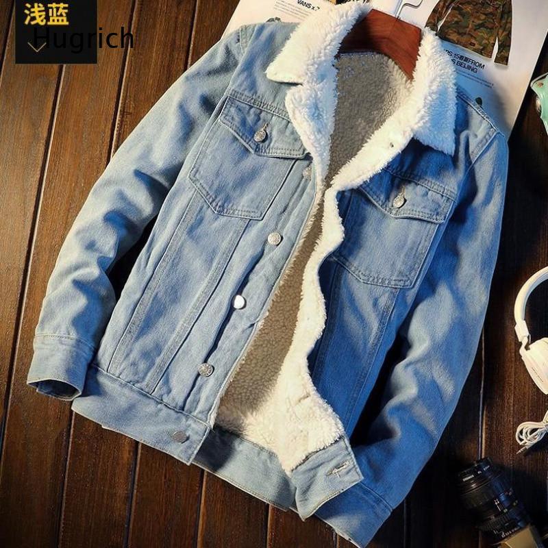 Light Blue Sherpa Fleece Lined - Sherpa Jacket Fleece 评论和价格