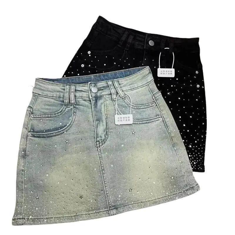 K 59702 Rhinestone Denim Skirt - Mens Fashion Denim 评论和价格