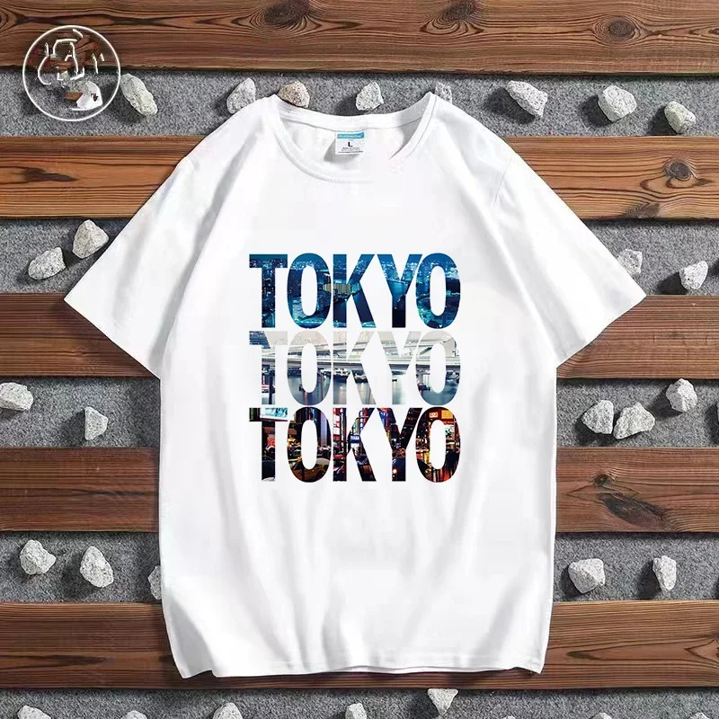 Fashion City Printed T-shirt P - Paris Men'S Fashion 评论和价格