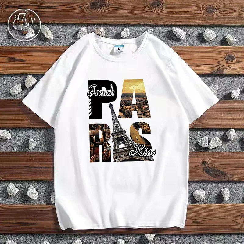 Fashion City Printed T-shirt P - Paris Men'S Fashion 评论和价格