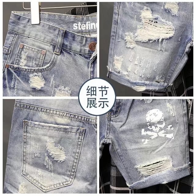 Summer Men's Worn Bead Hole Be - Mens Fashion Denim 评论和价格